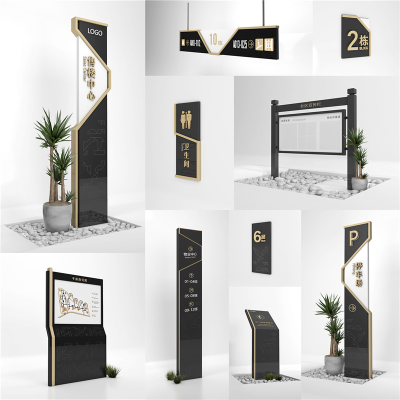 1590400388142693.jpg 江源房地产江源标识制作.jpg